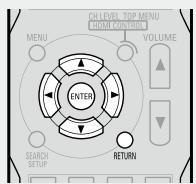 DENON AVR-590 - Use to select the item you want to check, then press ENTER. - 3