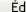 DENON TRANS MUSIC MANAGER - Cliquez sur "Renommeur de fichiers". - 4