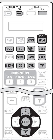 DENON AVR-4311 - Löschen des Codes von jeder Taste - 1