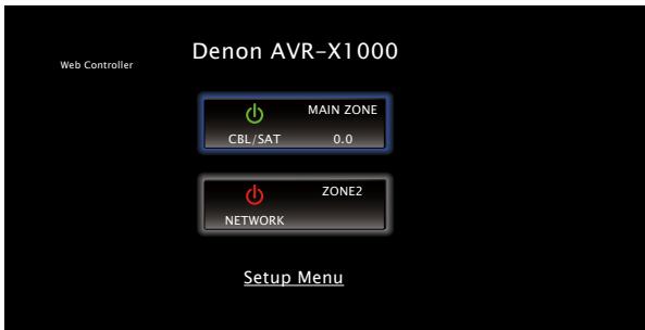DENON AVR-X1000 - Lorsque le menu principal est affiché, cliquez sur l'élément de menu que vous pouvez utiliser. - 1