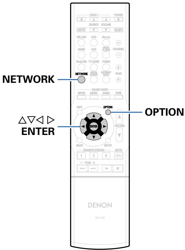 DENON AVR-X1000 - Fonctions pratiques - 1