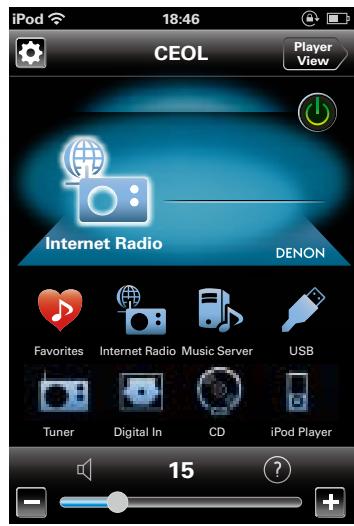 DENON CEOL N5 BLANC - Remarque - 1