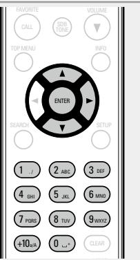 DENON CEOL N5 BLANC - Recherche de stations par mot clé (chaîne alphabétique) - 1