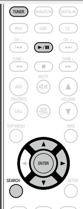 DENON CEOL N5 BLANC - Appuyez sur SEARCH. - 1