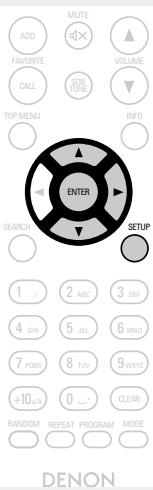 DENON CEOL N5 BLANC - □ Configuration WPS (méthode code PIN) - 1