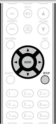 DENON CEOL N5 BLANC - Optimisation des enceintes - 2