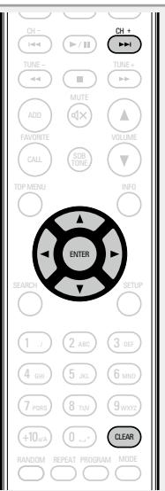 DENON CEOL N5 BLANC - Utilisation des curseurs - 1