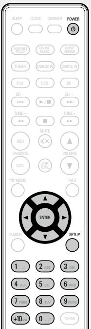 DENON CEOL N5 BLANC - Recherche automatique (LAN sans fil) - 1