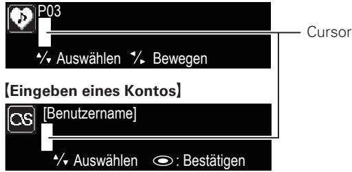 DENON DNP-720AE - □ Anzeige eines Eingabebildschirms - 1