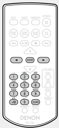 DENON DNP-F109 BK - Utilisation des touches numériques - 1