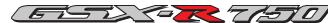 SUZUKI GSX-R1000 - Une Supersport fine comme une lame et tranchante comme un rasoir. - 11