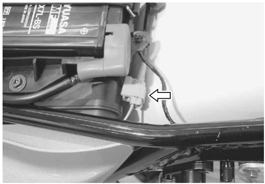 SUZUKI VANVAN 125 - Attention - 3