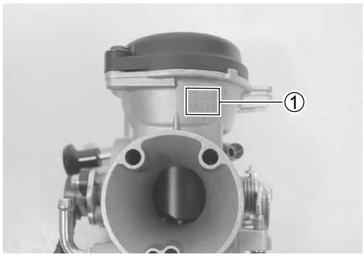 SUZUKI VANVAN 125 - Emplacement du n° d'identification - 1
