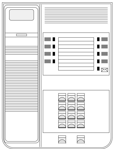 ALCATEL-LUCENT 4200 E - Cette fiche ne concerne que le système Alcatel 4200 E MURAL - 1