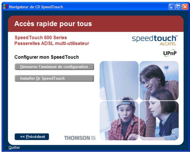 ALCATEL-LUCENT 510V5 - Procédure de détention - 4