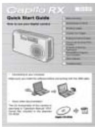 RICOH CAPILO RX - Guide de prise en main rapide (manuel imprimé) - 1