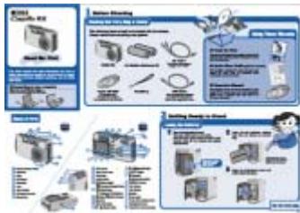 RICOH CAPILO RX - Guide de démarrage (une feuille imprimée) - 1