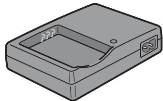 RICOH CAPILO RX - Chargeur (BJ-2) - 1