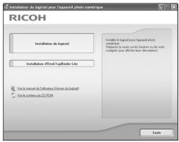 RICOH R8 - Cliques sur [installation d'desktopbinder lite] - 1