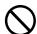 RICOH GR LENS - Exemples de signalisation d'advertissement - 2