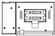 LA CROSSE TECHNOLOGY WT5110 - INSTALLATION ET REMPLACEMENT DES PILES DU RÉVEIL PROJECTEUR - 1