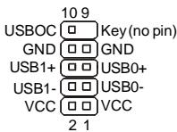 MSI G52-75191X6 - USB Vorderanschluss (Gelb): JUSB1~4 - 1