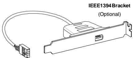 MSI G52-75191X6 - IEEE1394 Connector (Green): J1394_1 (optional) - 2