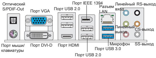 MSI G52-76231XJ - KpennneHne - 1