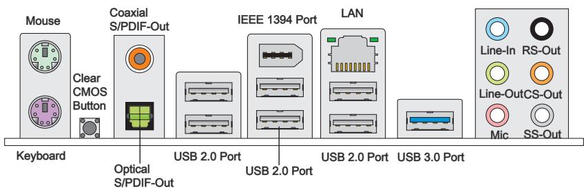 MSI G52-76601X7 - Back Panel - 1