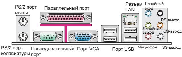 MSI GF615M-P31 - 3ADHЯ PAHEJIb - 1