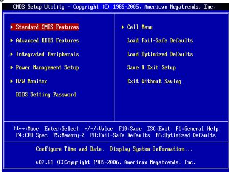 MSI GF615M-P31 - Main Page - 1