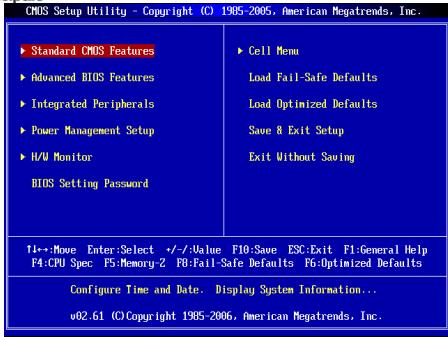 MSI GF615M-P33 - Page Principale - 1