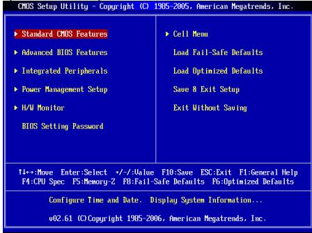 MSI GF615M-P33 - Main Page (OchOBHoe MeHIO) - 1