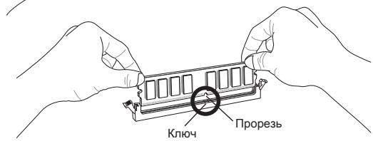 MSI GF615M-P33 - YCTaHOBKa MOyJeI NAMrTn - 2