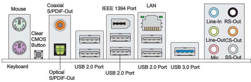 MSI MS-7660 - Back Panel - 1