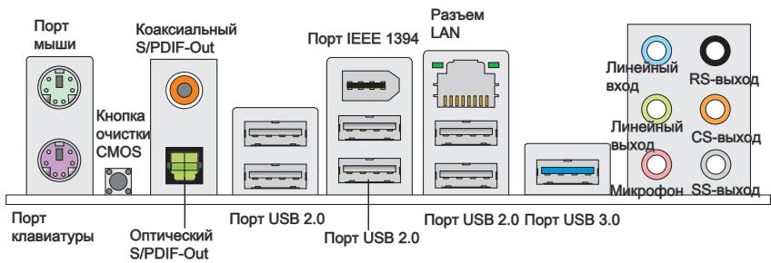 MSI MS-7660 - 3aHnaHeJIb - 1