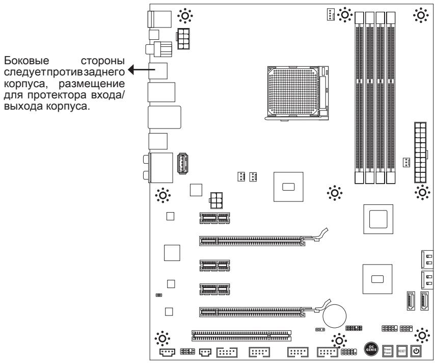 MSI MS-7660 - OTBepCTnIaKpeNJIeHnIa - 1