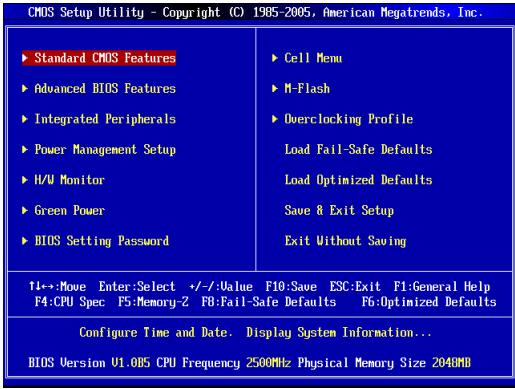 MSI 760GM-P23 - The Menu Bar - 1