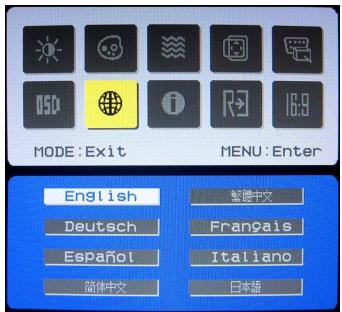 MSI AG2712-005TW - OSD (On-Screen Display : Menu à l'écran) - 8
