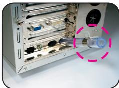 GIGABYTE 3D GALAXY II - Etape 1 Installation de la plaque arriere Intel Pentium 4® LGA775 (Pour les modèle de processeur AMD ignorez cette étape) - 17