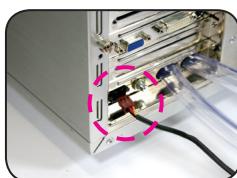 GIGABYTE 3D GALAXY II - Installation du boîtier de contrôle de vitesse du radiateur - 1