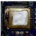 GIGABYTE GBT BTX COOLER GH-ESB21-TH - Instructions d'installation pour le P4 LGA775 et le radiateur - 1