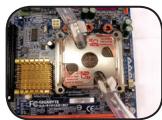 GIGABYTE GBT CPU WATERBLOCK - Etape 3 Installation du montant Intel Pentium 4 LGA775 - 4