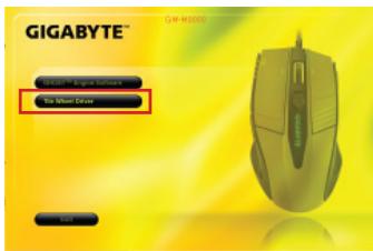 GIGABYTE GM-M8000 - 3-2 Tilt Wheel Software Installation - 1