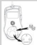 Diagram of a handheld device with labeled parts and directional arrows indicating motion or control