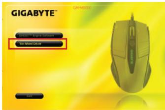 GIGABYTE® Go Motion Driver COM-ROCKET