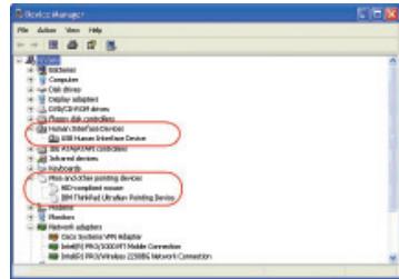 File Edit View Help • Windows • Computer • Web Drive • Desktop adapter • USB/CHIRF Access • Open Data Connection • Home User Interface Devices • BIP Home Interface Device • BIP PAPAPART 23880000 • Web and Devices • Network • Web and other printing devices • IP-Transficial System • IP-Transficial Ethernet Printing Device • Windows • Numbers • Network adapters • Data Science & Internet adapter • IHS6R PRO/CCS/RTM5000000000000000 • IHS6R PRO/Wireless C2885 Network Connection