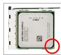 GIGABYTE GA-990FXA-UD7 - Instalación del procesador AMD (omita este paso si la placa base tiene una CPU integrada) - 2