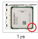 GIGABYTE GA-M52LT-D3 - (wnnnn nn nnnn nn nnnn nn nnnn nn nnnn nn nnnn nn - 2