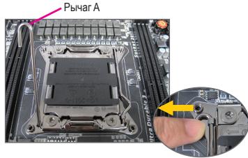 GIGABYTE GA-990FXA-UD3 R5 - UctahOBka npoecccopa Intel (nponycnte 3ty nTepaunIO, ecnHa cnCTemHoi pIaTe yctahOBJIen BcTPOeHHbI LII) - 2